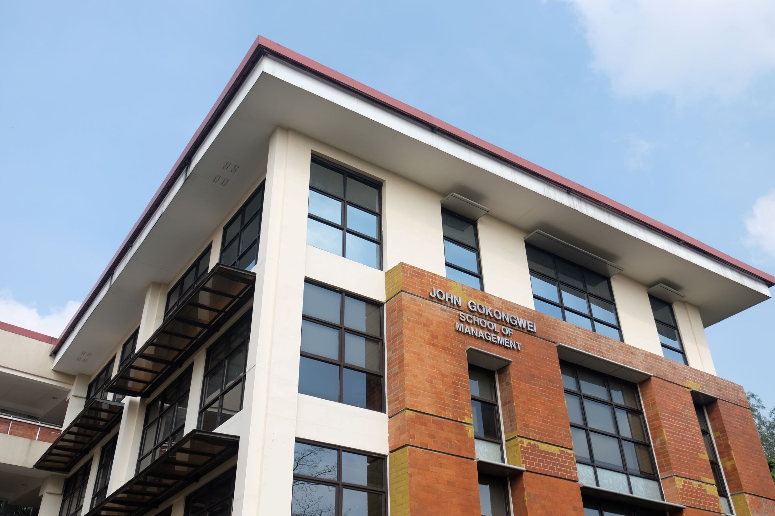 The John Gokongwei School of Management at Ateneo de Manila University